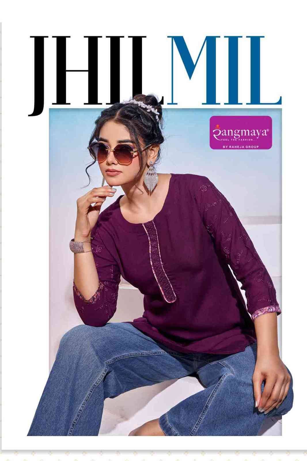 Jhil Mil By Rangmaya 101 To 108 Series Designer Stylish Fancy Colorful Beautiful Party Wear & Ethnic Wear Collection Rayon Tops At Wholesale Price