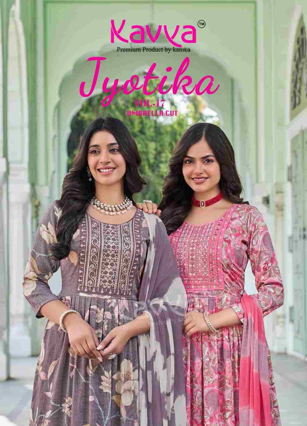 Jyotika Vol-17 By Kavya 17001 To 17010 Series Beautiful Festive Suits Colorful Stylish Fancy Casual Wear & Ethnic Wear Capsule Print Dresses At Wholesale Price