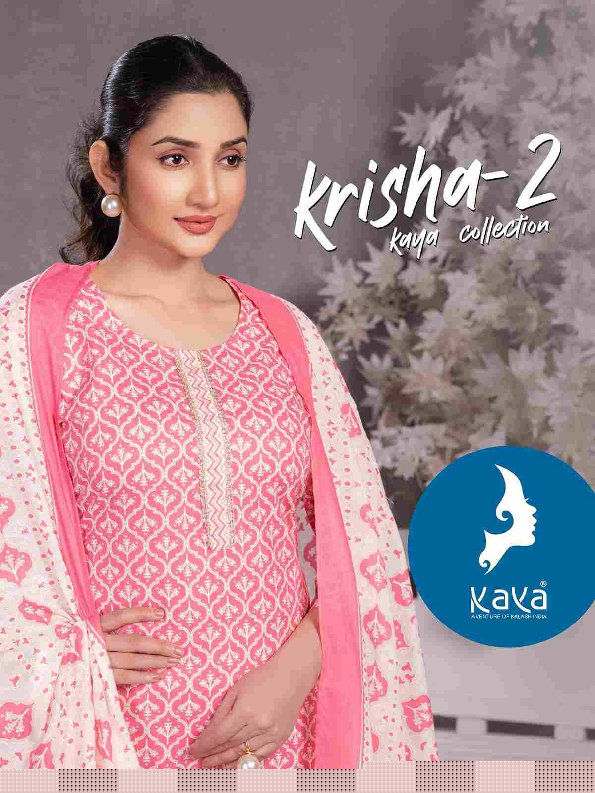 Krisha Vol-2 By Kaya 01 To 06 Series Designer Stylish Fancy Colorful Beautiful Party Wear & Ethnic Wear Collection Cotton Print Dresses At Wholesale Price