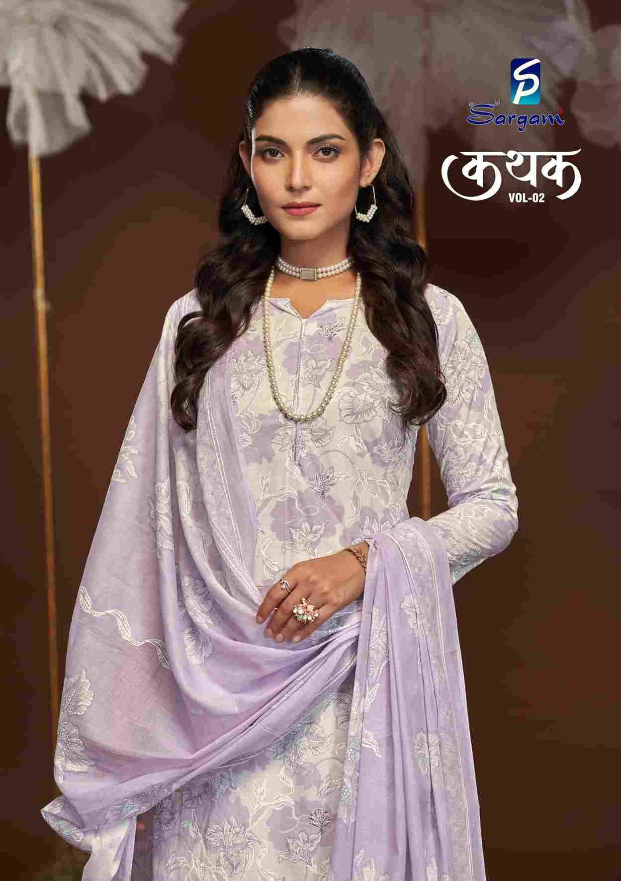 Kathak Vol-2 By Sargam Prints 2670-A To 2670-D Series Beautiful Festive Suits Stylish Fancy Colorful Casual Wear & Ethnic Wear Pure Cambric Dresses At Wholesale Price