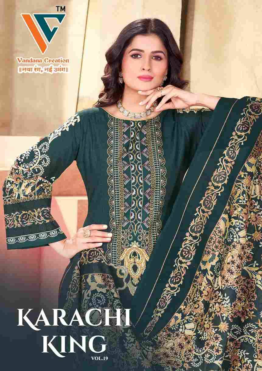 Karachi King Vol-19 By Vandana Creation 1901 To 1908 Series Beautiful Festive Suits Stylish Fancy Colorful Casual Wear & Ethnic Wear Cotton Print Dresses At Wholesale Price