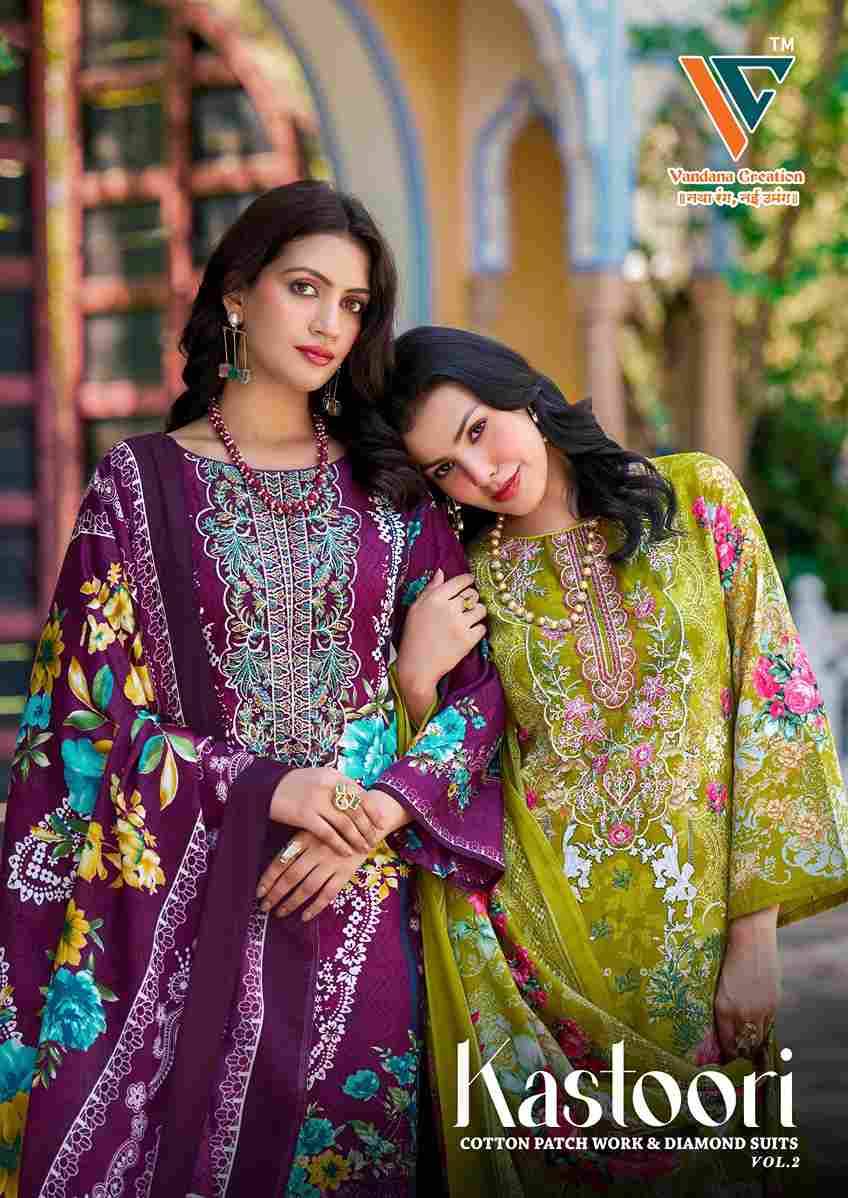 Kastoori Vol-2 By Vandana Creation 2001 To 2008 Series Beautiful Festive Suits Stylish Fancy Colorful Casual Wear & Ethnic Wear Cotton Print Dresses At Wholesale Price