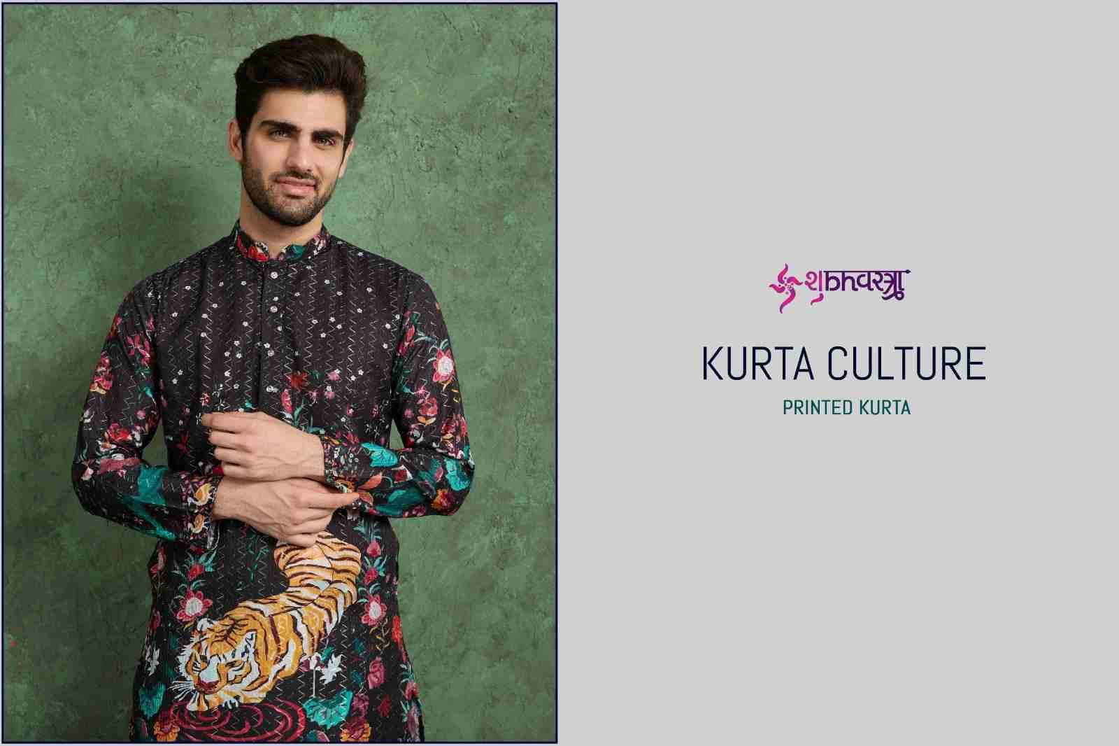 Kurta Culture By Shubhvastra 61141 To 61146 Series Beautiful Colorful Stylish Fancy Casual Wear & Ethnic Wear & Ready To Wear Heavy Rayon Kurtas At Wholesale Price
