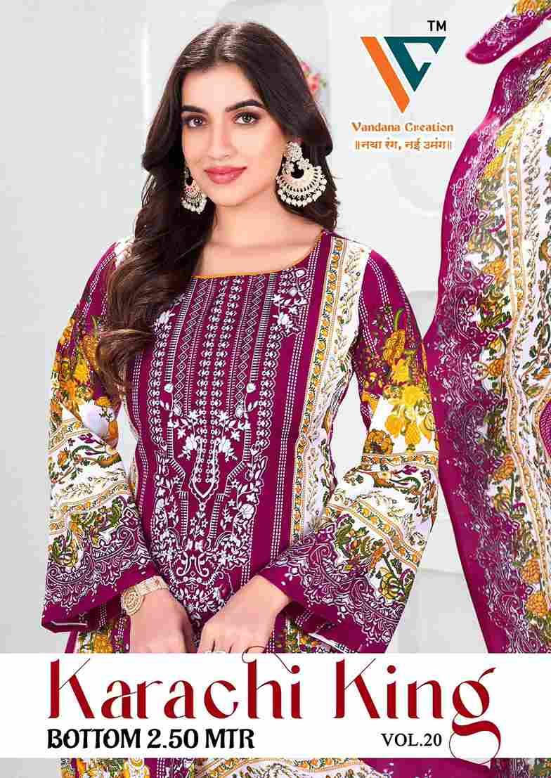 Karachi King Vol-20 By Vandana Creation 2001 To 2008 Series Beautiful Festive Suits Stylish Fancy Colorful Casual Wear & Ethnic Wear Cotton Print Dresses At Wholesale Price