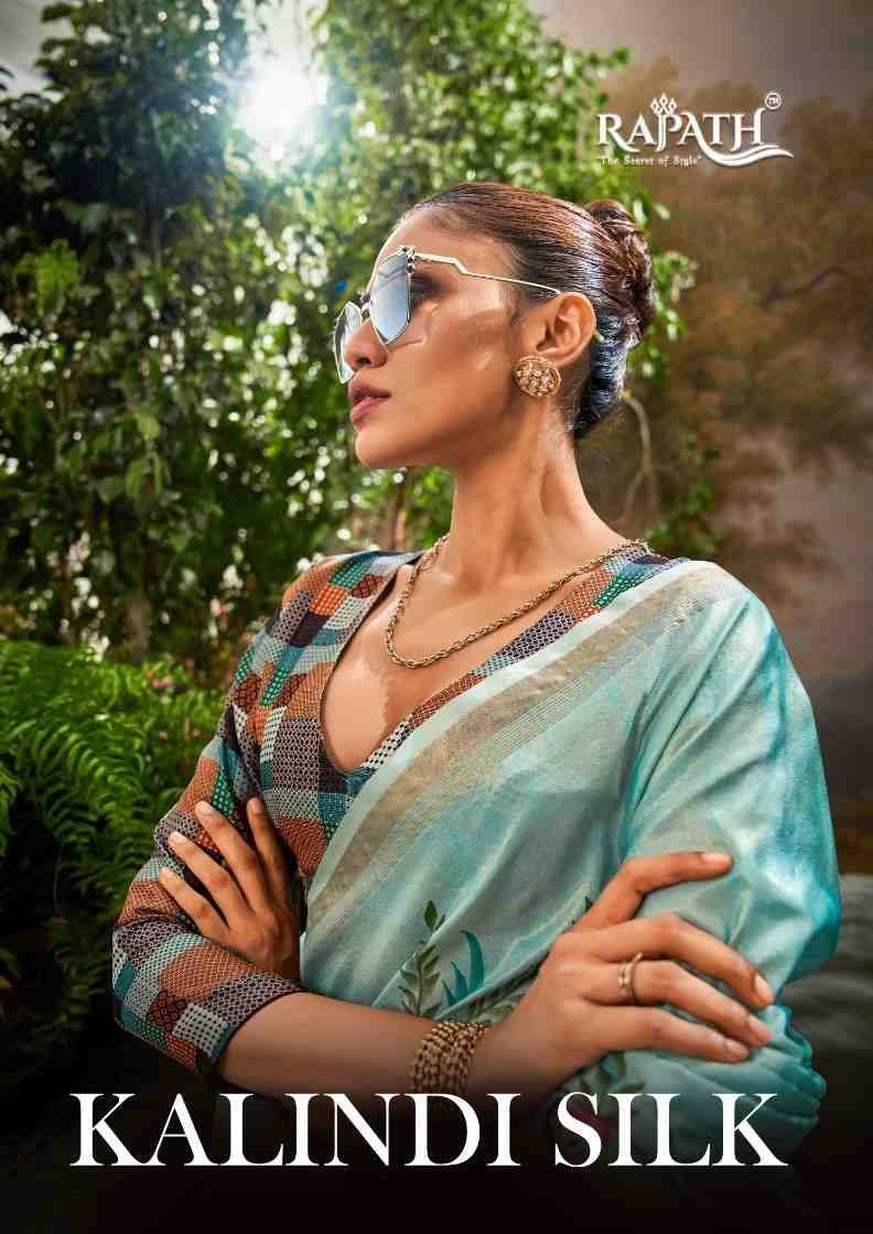 Kalindi Silk By Rajpath 180001 To 180006 Series Indian Traditional Wear Collection Beautiful Stylish Fancy Colorful Party Wear & Occasional Wear Linen Silk Sarees At Wholesale Price