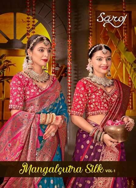 Mangalsutra Silk Vol-1 By Saroj 1001 To 1006 Series Indian Traditional Wear Collection Beautiful Stylish Fancy Colorful Party Wear & Occasional Wear Soft Silk Sarees At Wholesale Price