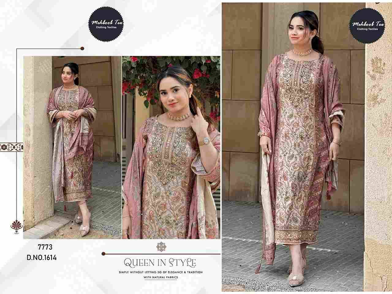 Mehboob Tex Hit Design 1614 By Mehboob Tex Beautiful Pakistani Suits Stylish Fancy Colorful Party Wear & Occasional Wear Pure Viscose Muslin Dresses At Wholesale Price