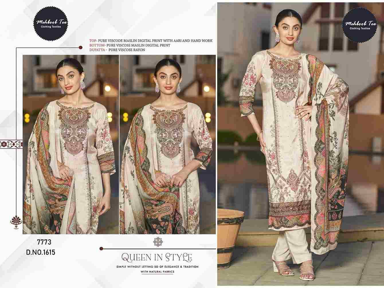 Mehboob Tex Hit Design 1615 By Mehboob Tex Beautiful Pakistani Suits Stylish Fancy Colorful Party Wear & Occasional Wear Viscose Muslin Dresses At Wholesale Price