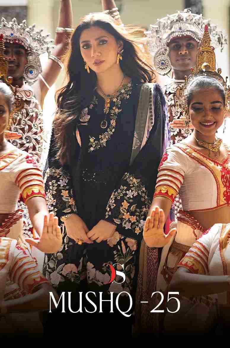 Mushq-25 By Deepsy Suits 1121 To 1126 Series Pakistani Stylish Beautiful Colourful Printed & Embroidered Party Wear & Occasional Wear Pure Cotton Dresses At Wholesale Price