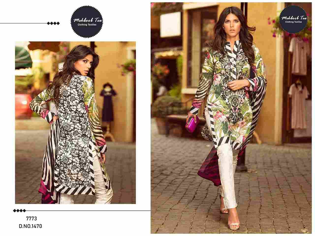 Mehboob Tex Hit Design 1470 By Mehboob Tex Beautiful Pakistani Suits Stylish Fancy Colorful Party Wear & Occasional Wear Pure Cotton Print Dresses At Wholesale Price