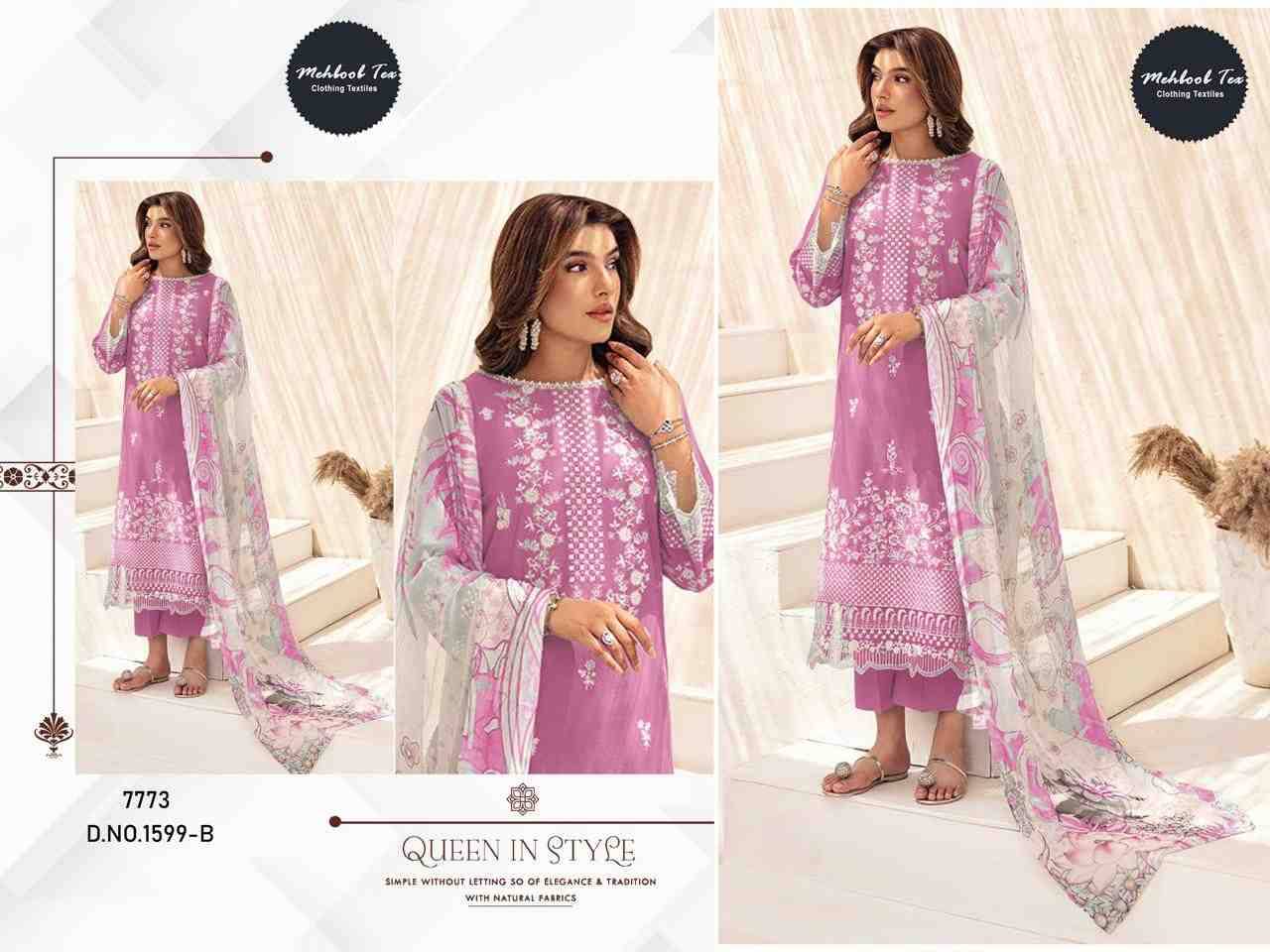 Mehboob Tex Hit Design 1599 Colours By Mehboob Tex 1599-A To 1599-C Series Beautiful Pakistani Suits Stylish Fancy Colorful Party Wear & Occasional Wear Cambric Cotton Dresses At Wholesale Price