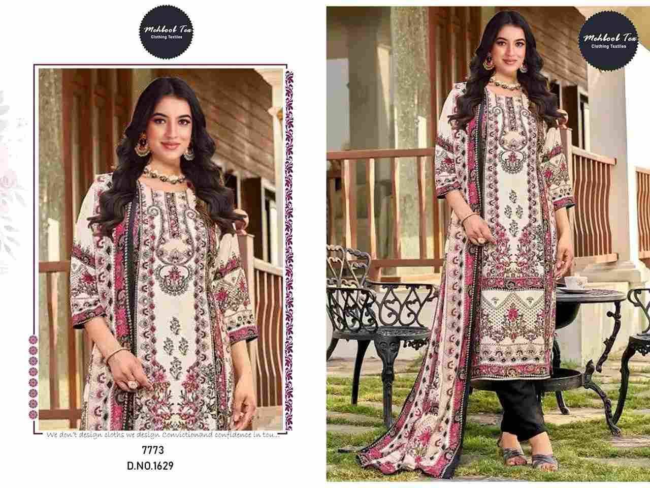 Mehboob Tex Hit Design 1629 By Mehboob Tex Beautiful Pakistani Suits Stylish Fancy Colorful Party Wear & Occasional Wear Viscose Muslin Dresses At Wholesale Price