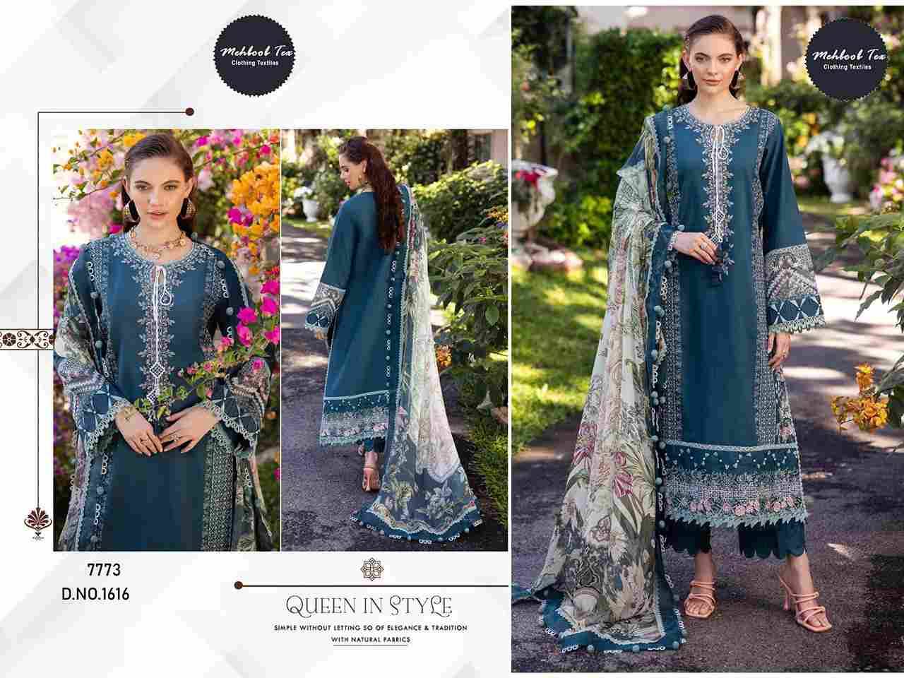 Mehboob Tex Hit Design 1616 By Mehboob Tex Beautiful Pakistani Suits Stylish Fancy Colorful Party Wear & Occasional Wear Pure Cotton Dresses At Wholesale Price