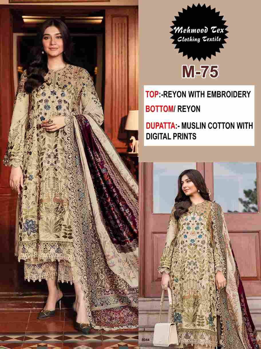 Mehmood Hit Design M-75 By Mehmood Tex Beautiful Pakistani Suits Colorful Stylish Fancy Casual Wear & Ethnic Wear Heavy Rayon Dresses At Wholesale Price