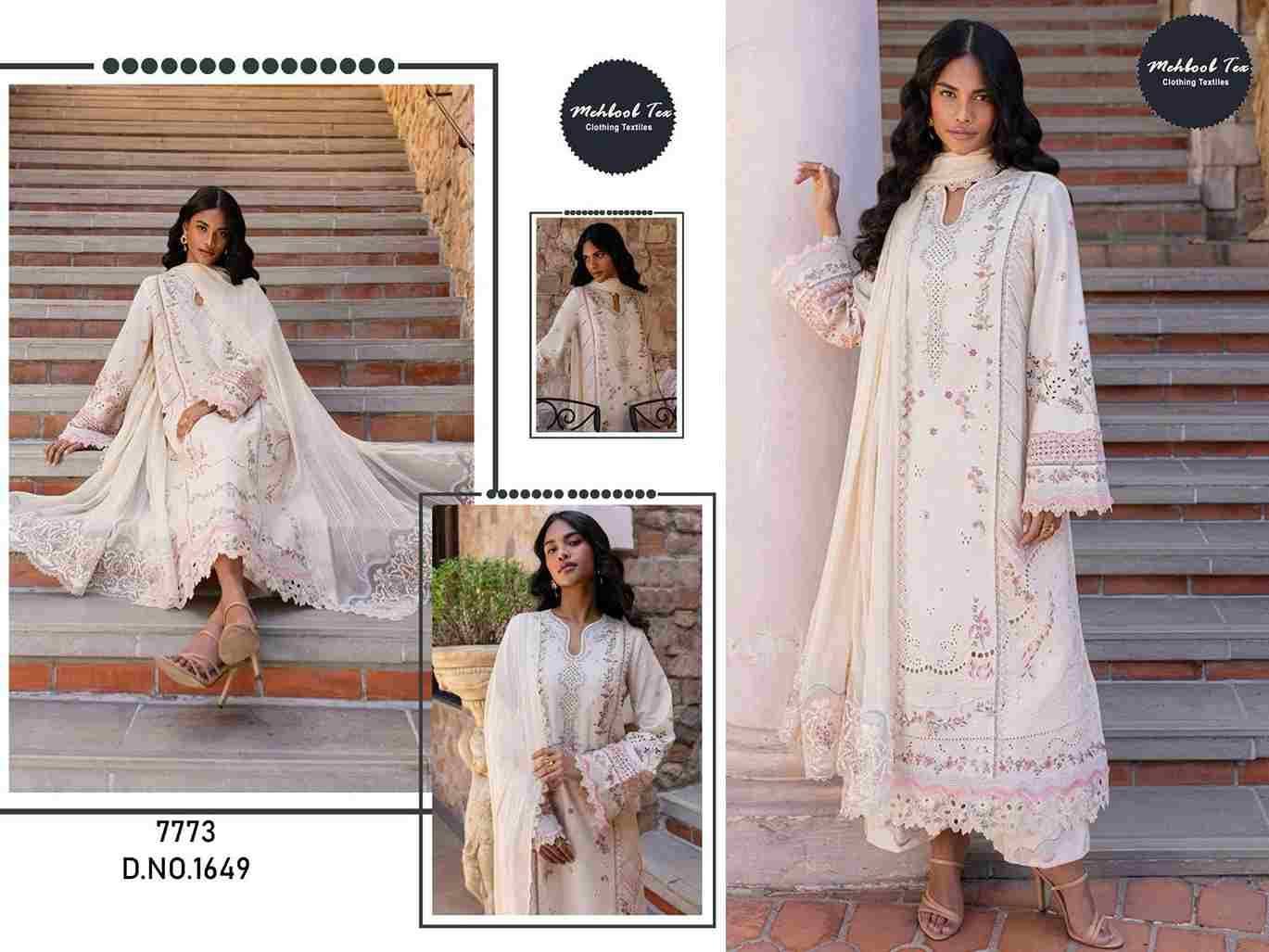 Mehboob Tex Hit Design 1649 By Mehboob Tex Beautiful Pakistani Suits Stylish Fancy Colorful Party Wear & Occasional Wear Pure Viscose Lawn Dresses At Wholesale Price