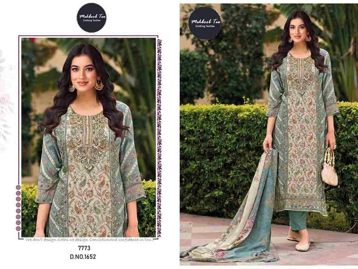 Mehboob Tex Hit Design 1652 By Mehboob Tex Beautiful Pakistani Suits Stylish Fancy Colorful Party Wear & Occasional Wear Pure Viscose Muslin Dresses At Wholesale Price