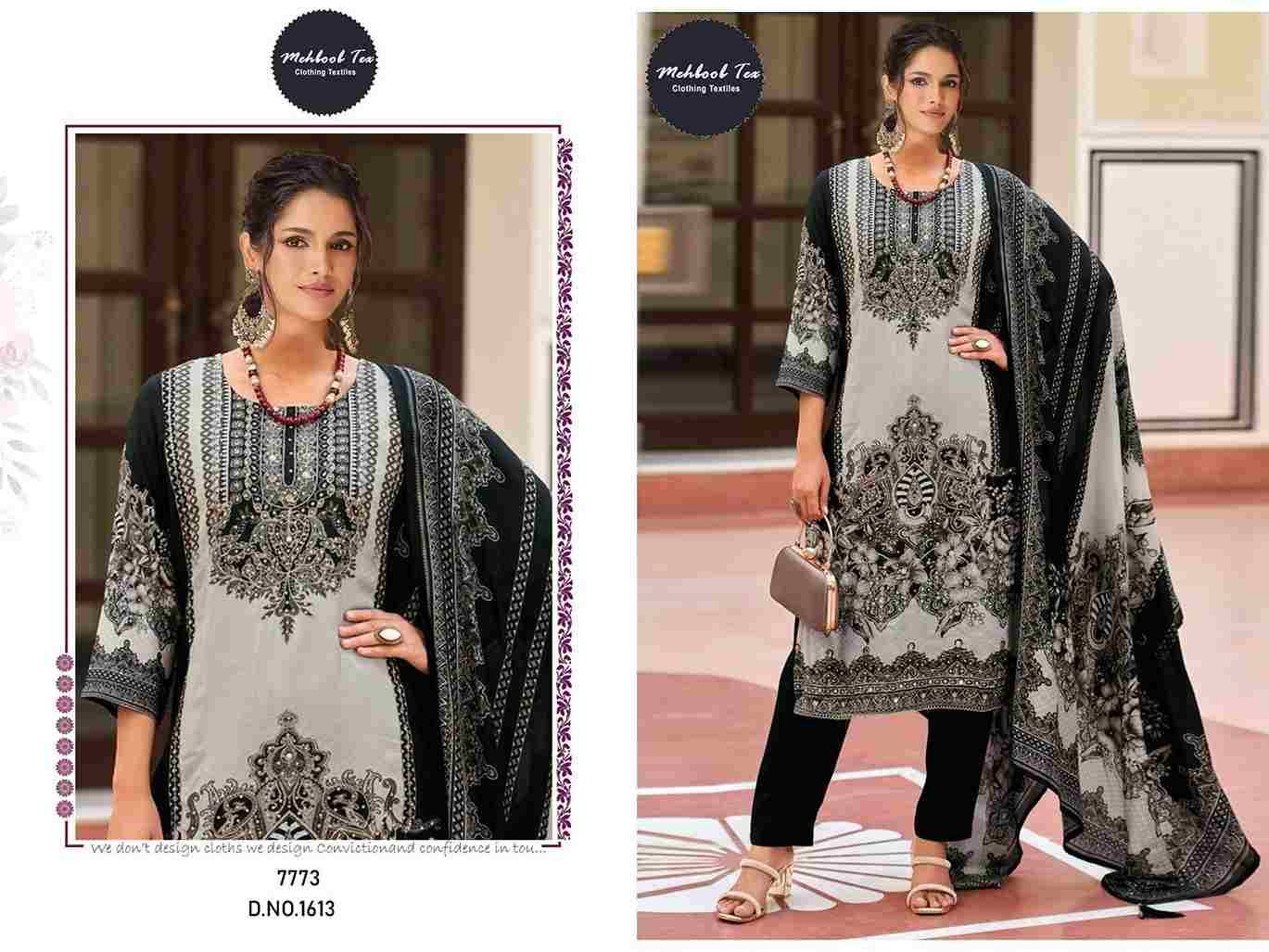 Mehboob Tex Hit Design 1613 By Mehboob Tex Beautiful Pakistani Suits Stylish Fancy Colorful Party Wear & Occasional Wear Pure Cotton Dresses At Wholesale Price