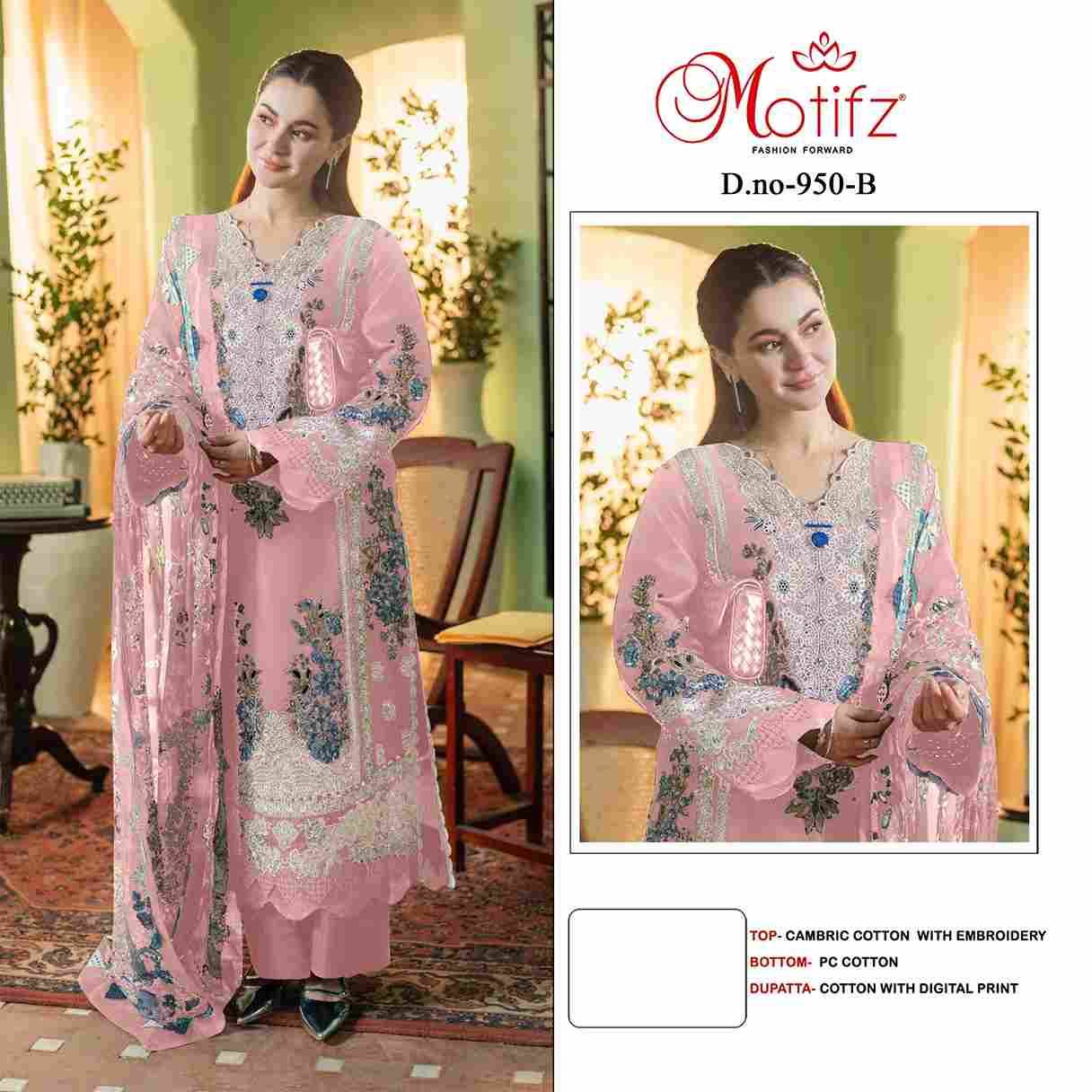 Motifz Hit Design 950 Colours By Motifz 950-A To 950-D Series Beautiful Pakistani Suits Colorful Stylish Fancy Casual Wear & Ethnic Wear Cambric Cotton Dresses At Wholesale Price