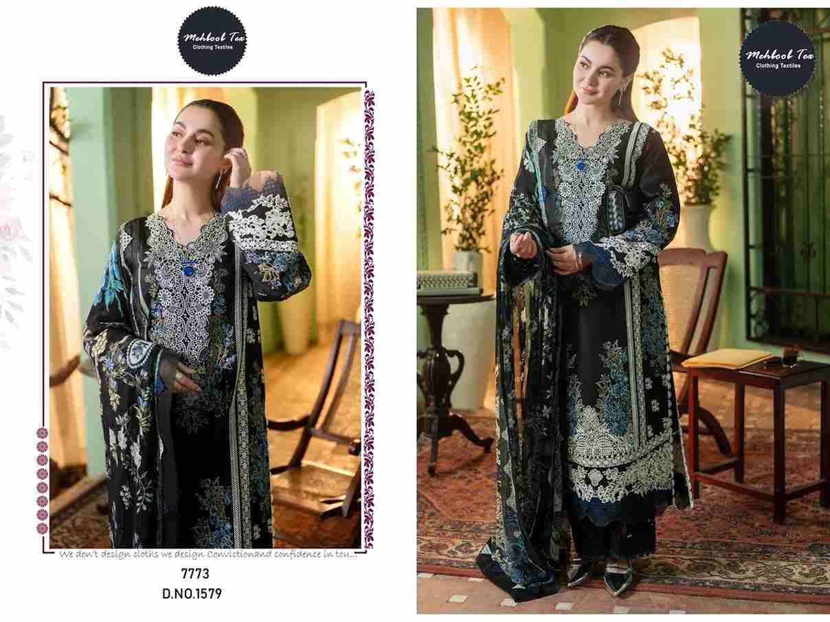 Mehboob Tex Hit Design 1579 By Mehboob Tex Beautiful Pakistani Suits Stylish Fancy Colorful Party Wear & Occasional Wear Pure Cotton Dresses At Wholesale Price