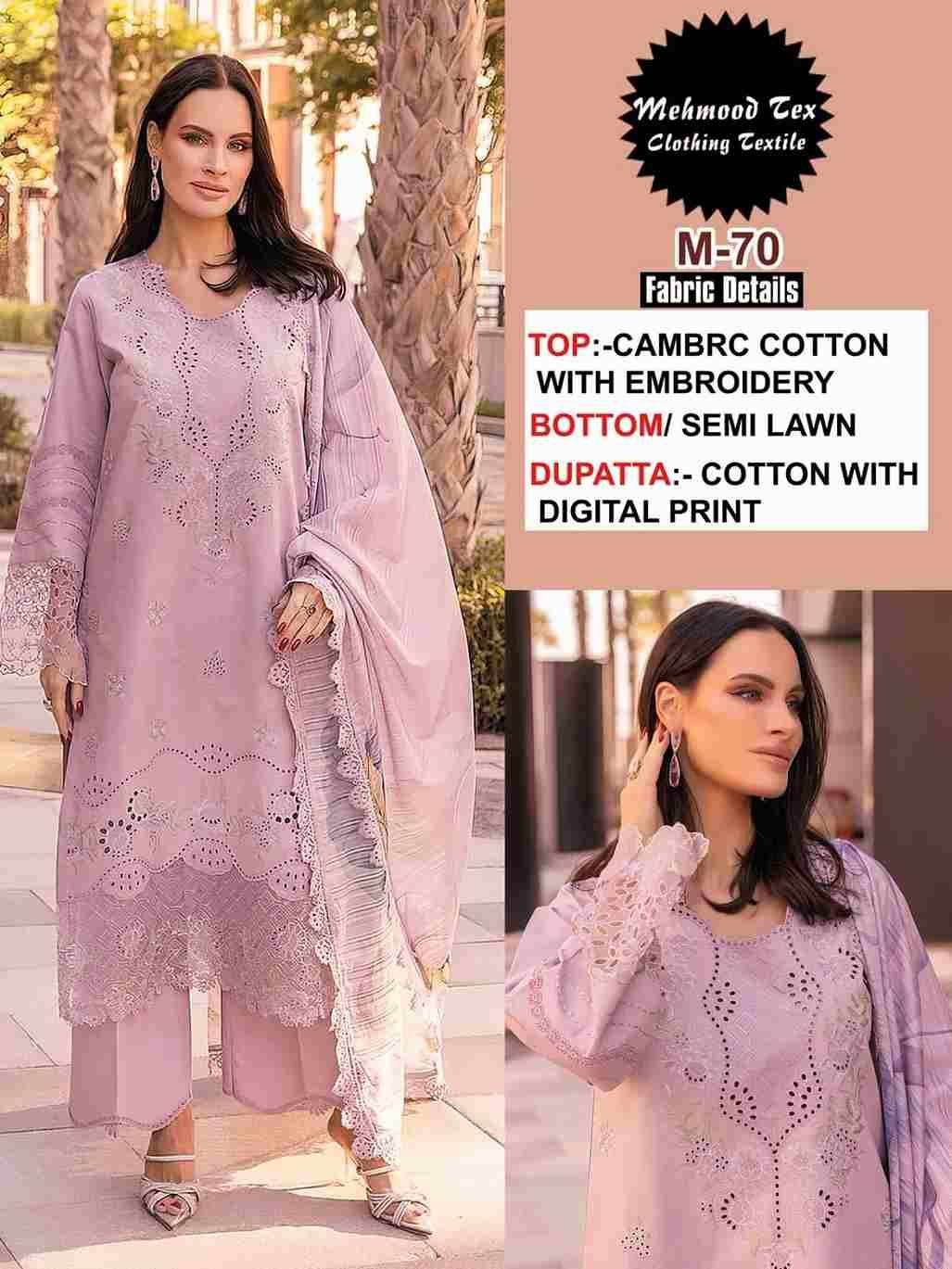 Mehmood Hit Design M-70 By Mehmood Tex Beautiful Pakistani Suits Colorful Stylish Fancy Casual Wear & Ethnic Wear Cambric Cotton Dresses At Wholesale Price