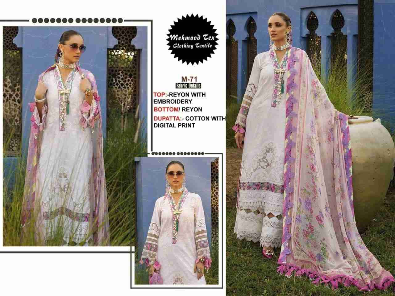 Mehmood Hit Design M-71 By Mehmood Tex Beautiful Pakistani Suits Colorful Stylish Fancy Casual Wear & Ethnic Wear Rayon Dresses At Wholesale Price