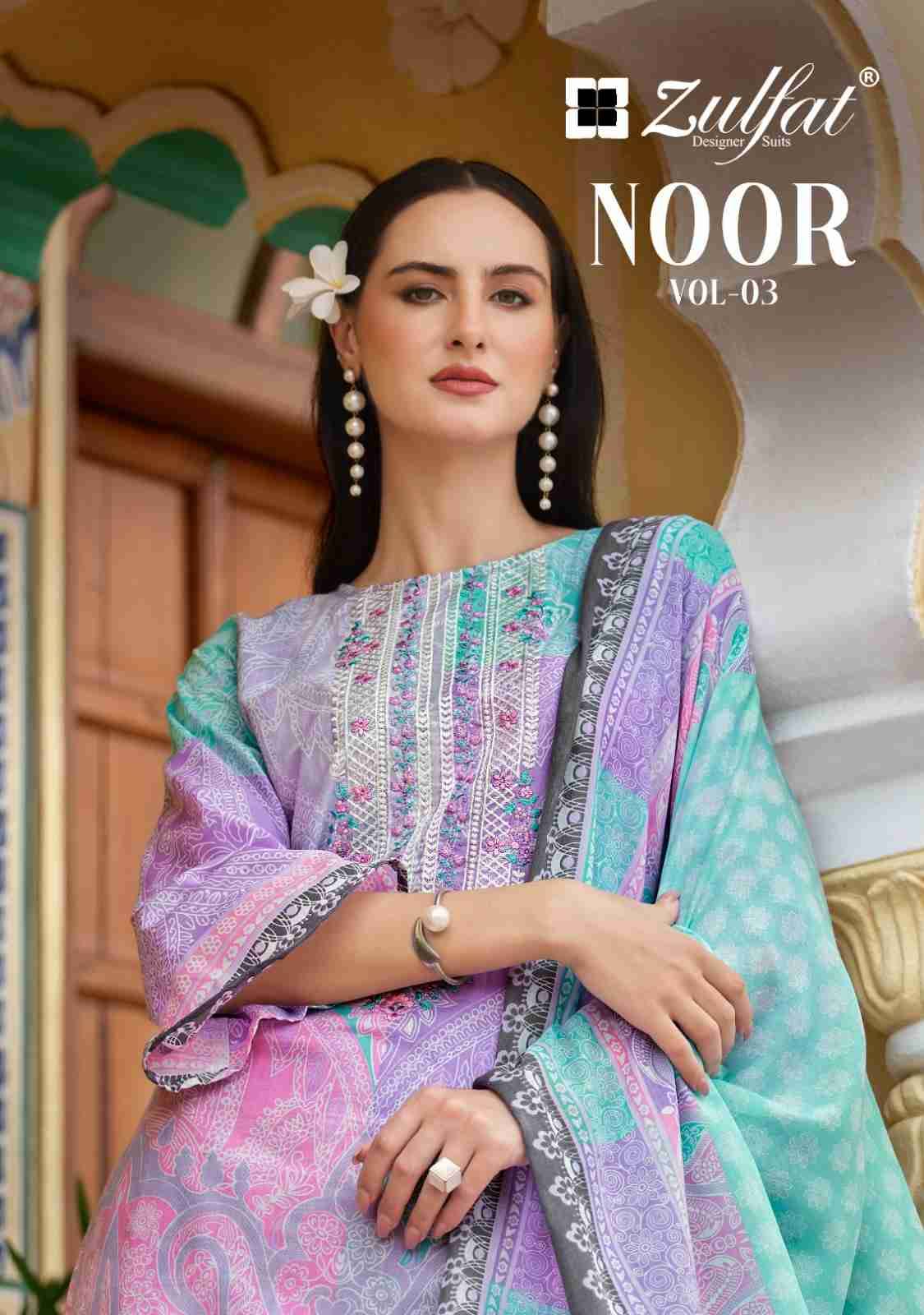 Noor Vol-3 By Zulfat 662-001 To 662-008 Series Beautiful Festive Suits Stylish Fancy Colorful Casual Wear & Ethnic Wear Pure Cotton Print Dresses At Wholesale Price