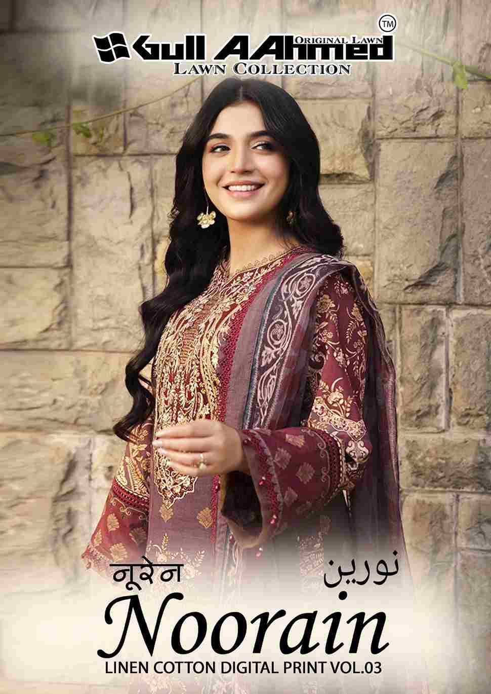 Noorain Vol-2 By Gull Aahmed 3001 To 3006 Series Beautiful Festive Suits Colorful Stylish Fancy Casual Wear & Ethnic Wear Heavy Cotton Print Dresses At Wholesale Price