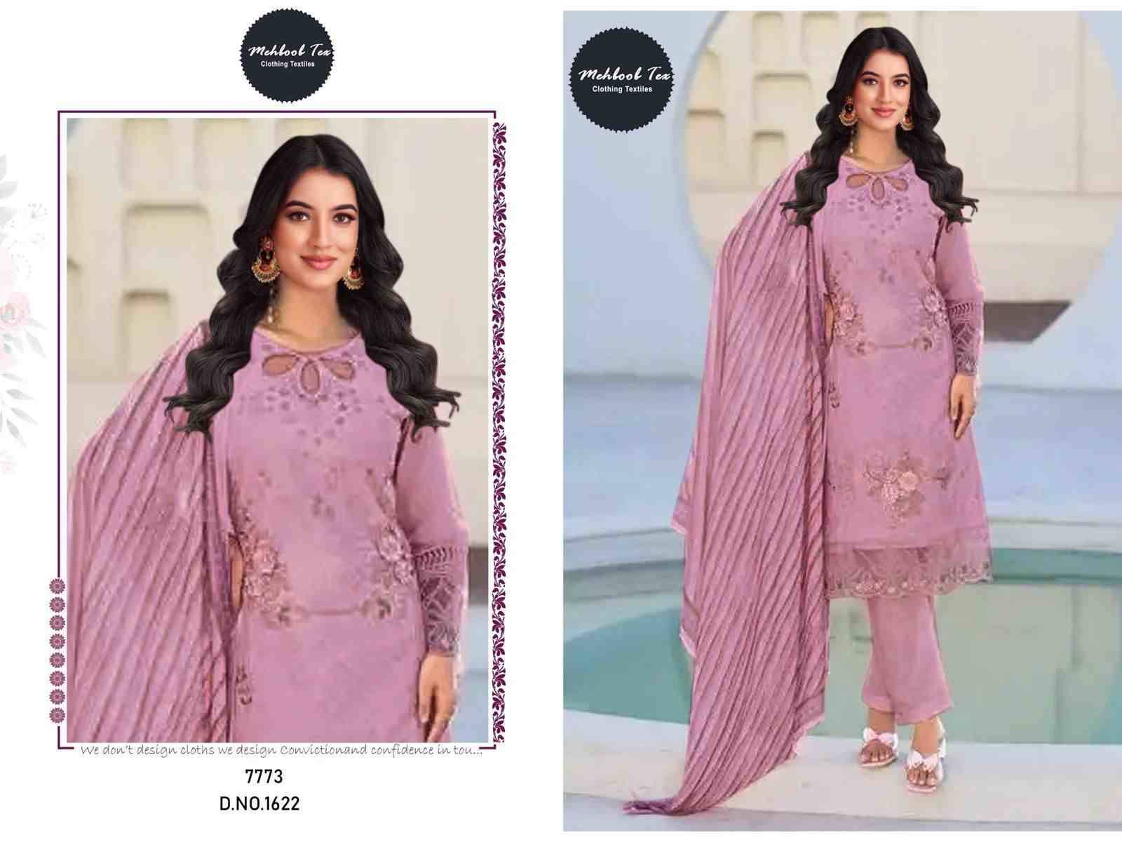 Ombre Lawn Collection-2025 Vol-9 By Mehboob Tex 1621 To 1622 Series Designer Pakistani Suits Beautiful Fancy Stylish Colorful Party Wear & Occasional Wear Cotton Dresses At Wholesale Price