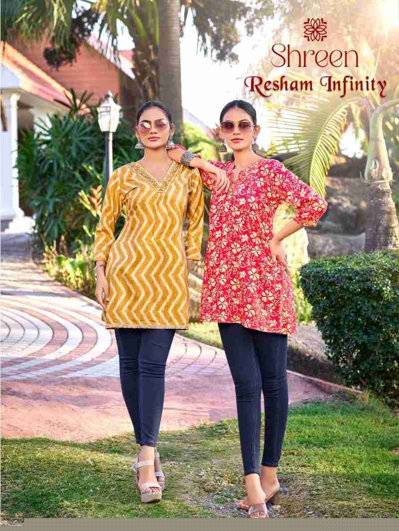 Resham Infinity By Shreen 1001 To 1007 Series Designer Stylish Fancy Colorful Beautiful Party Wear & Ethnic Wear Collection Heavy Rayon Print Tops At Wholesale Price