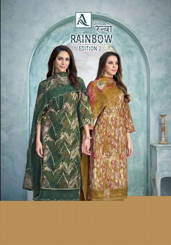 Rainbow Vol-2 By Alok Suit 1785-001 To 1785-006 Series Beautiful Festive Suits Stylish Fancy Colorful Casual Wear & Ethnic Wear Pure Cambric Cotton Print Dresses At Wholesale Price