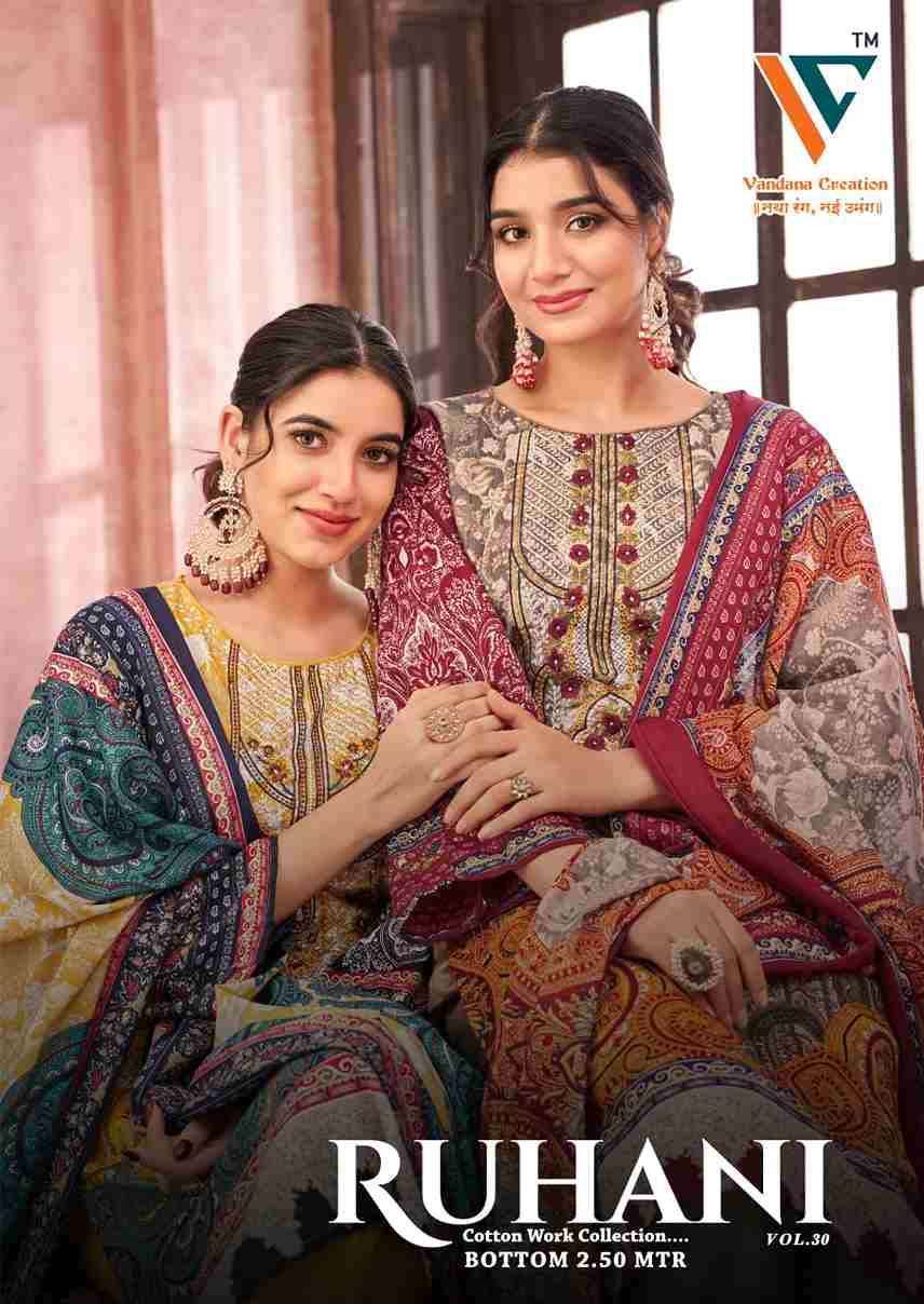 Ruhani Vol-30 By Vandana Creation 30001 To 30008 Series Beautiful Festive Suits Stylish Fancy Colorful Casual Wear & Ethnic Wear Cotton Print Dresses At Wholesale Price