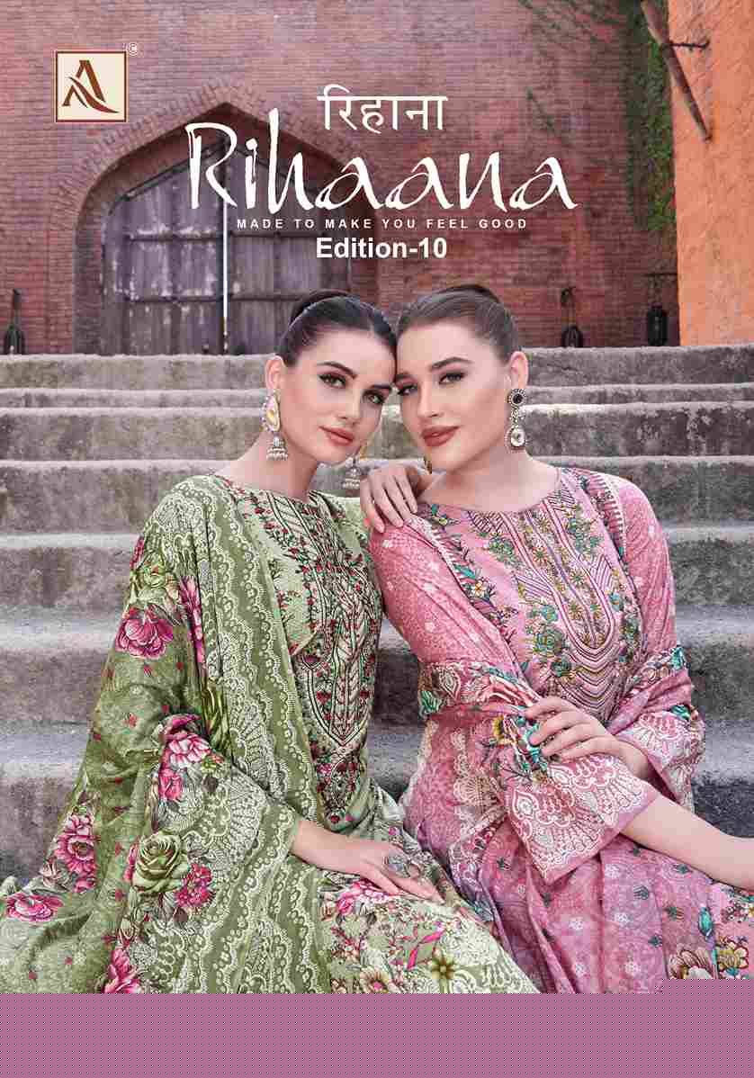 Rihaana Vol-10 By Alok Suit 810-01 To 810-08 Series Beautiful Festive Suits Stylish Fancy Colorful Casual Wear & Ethnic Wear Pure Cambric Cotton Print Dresses At Wholesale Price