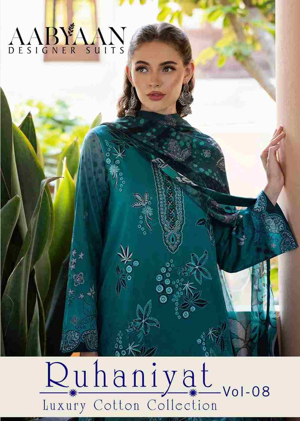 Ruhaniyat Vol-8 By Aabyaan 801 To 806 Series Beautiful Suits Colorful Stylish Fancy Casual Wear & Ethnic Wear Pure Cotton Embroidered Dresses At Wholesale Price