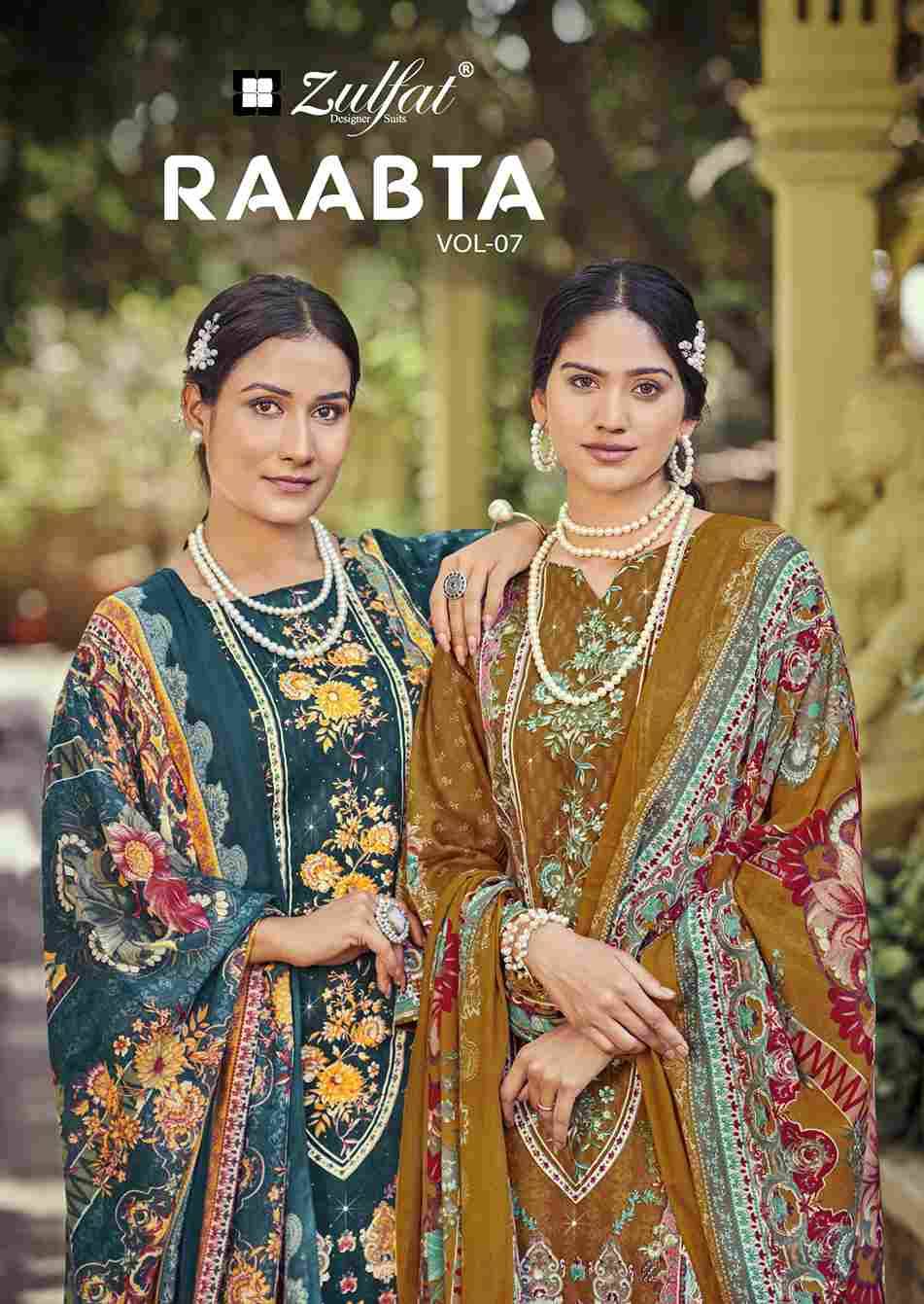 Raabta Vol-7 By Zulfat 659-001 To 659-006 Series Beautiful Festive Suits Stylish Fancy Colorful Casual Wear & Ethnic Wear Pure Jam Cotton Print Dresses At Wholesale Price