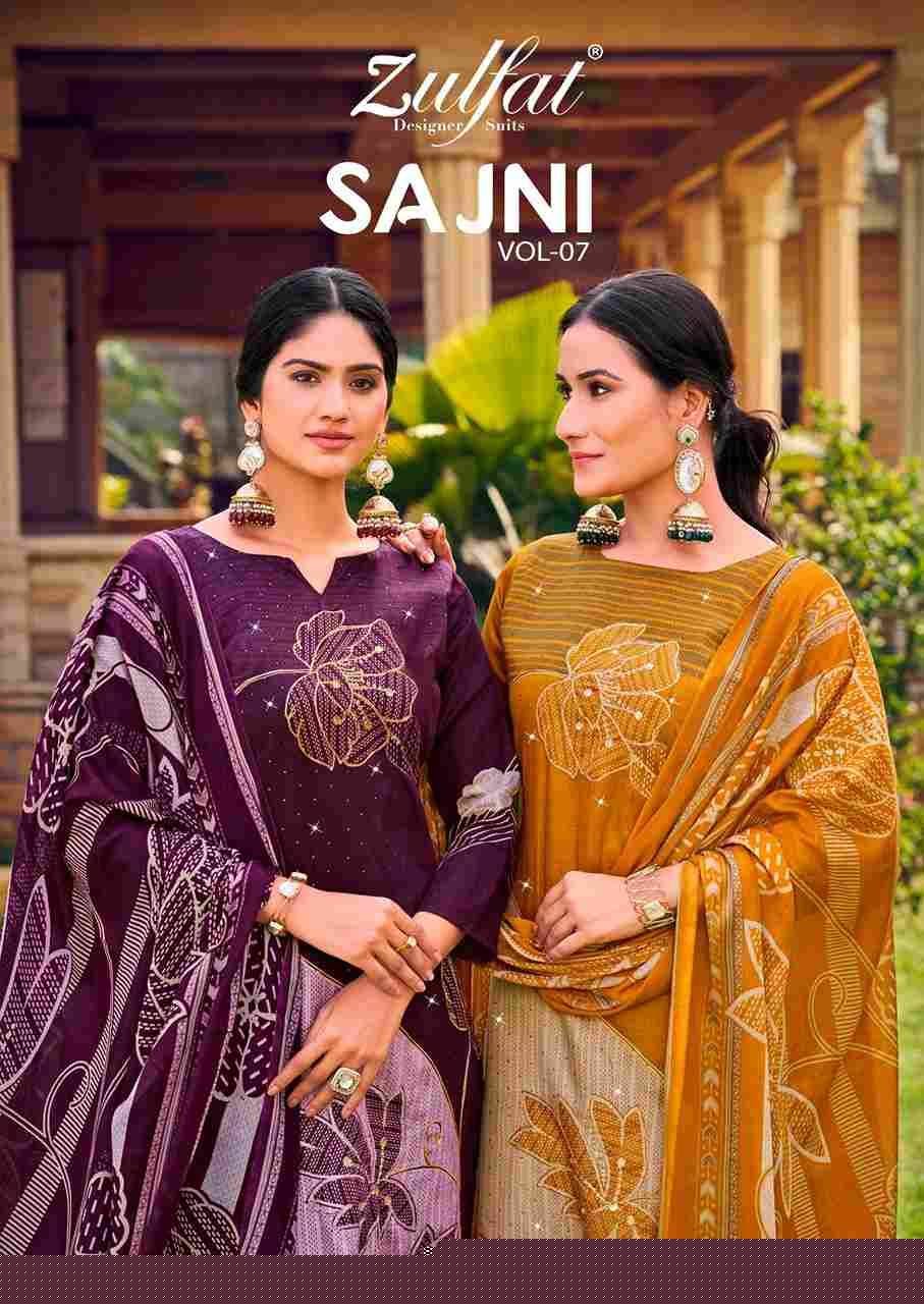 Sajni Vol-7 By Zulfat 645-001 To 645-006 Series Beautiful Festive Suits Stylish Fancy Colorful Casual Wear & Ethnic Wear Pure Jam Cotton Print Dresses At Wholesale Price