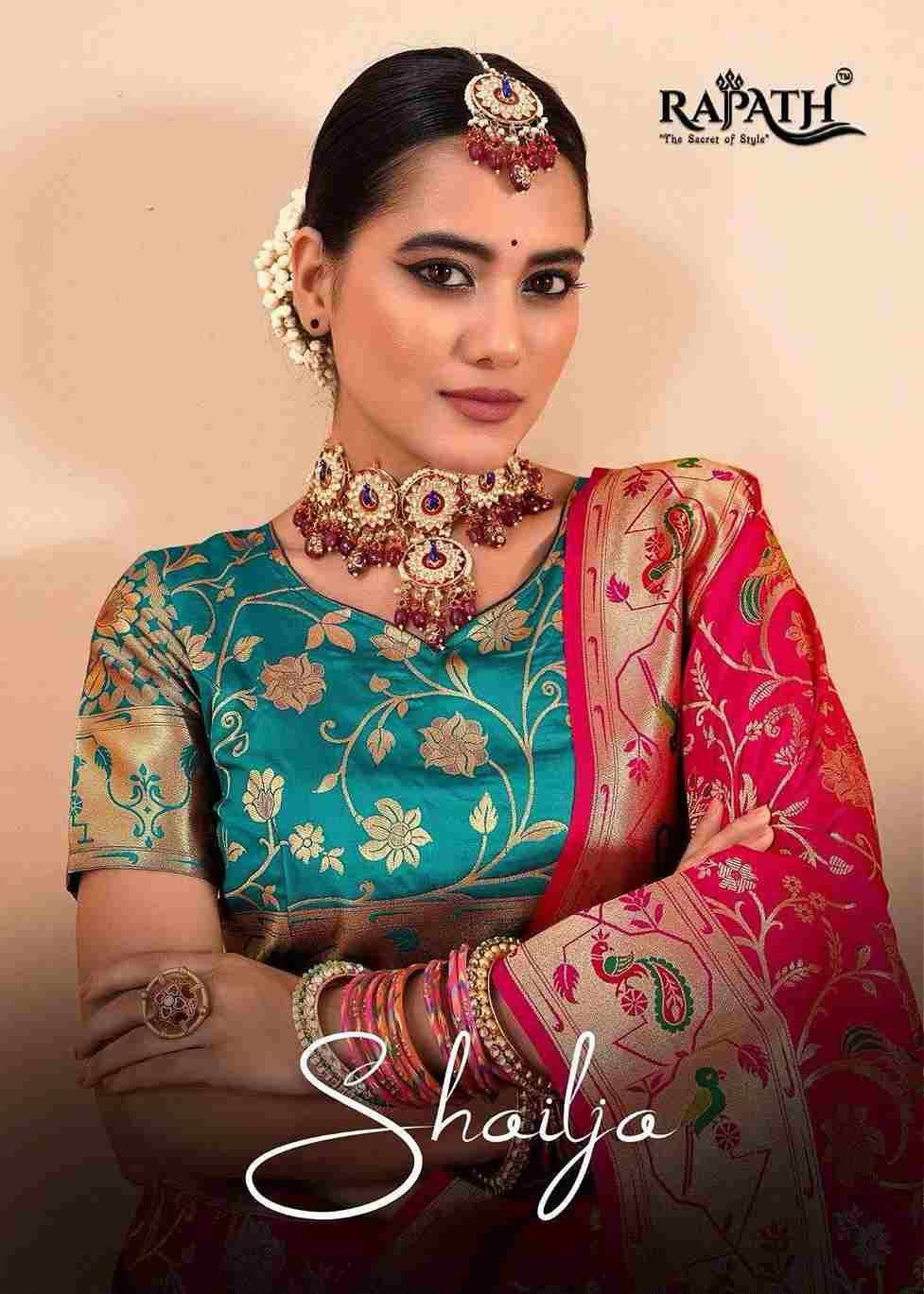 Shailja By Rajpath 191001 To 191007 Series Indian Traditional Wear Collection Beautiful Stylish Fancy Colorful Party Wear & Occasional Wear Paithani Silk Sarees At Wholesale Price