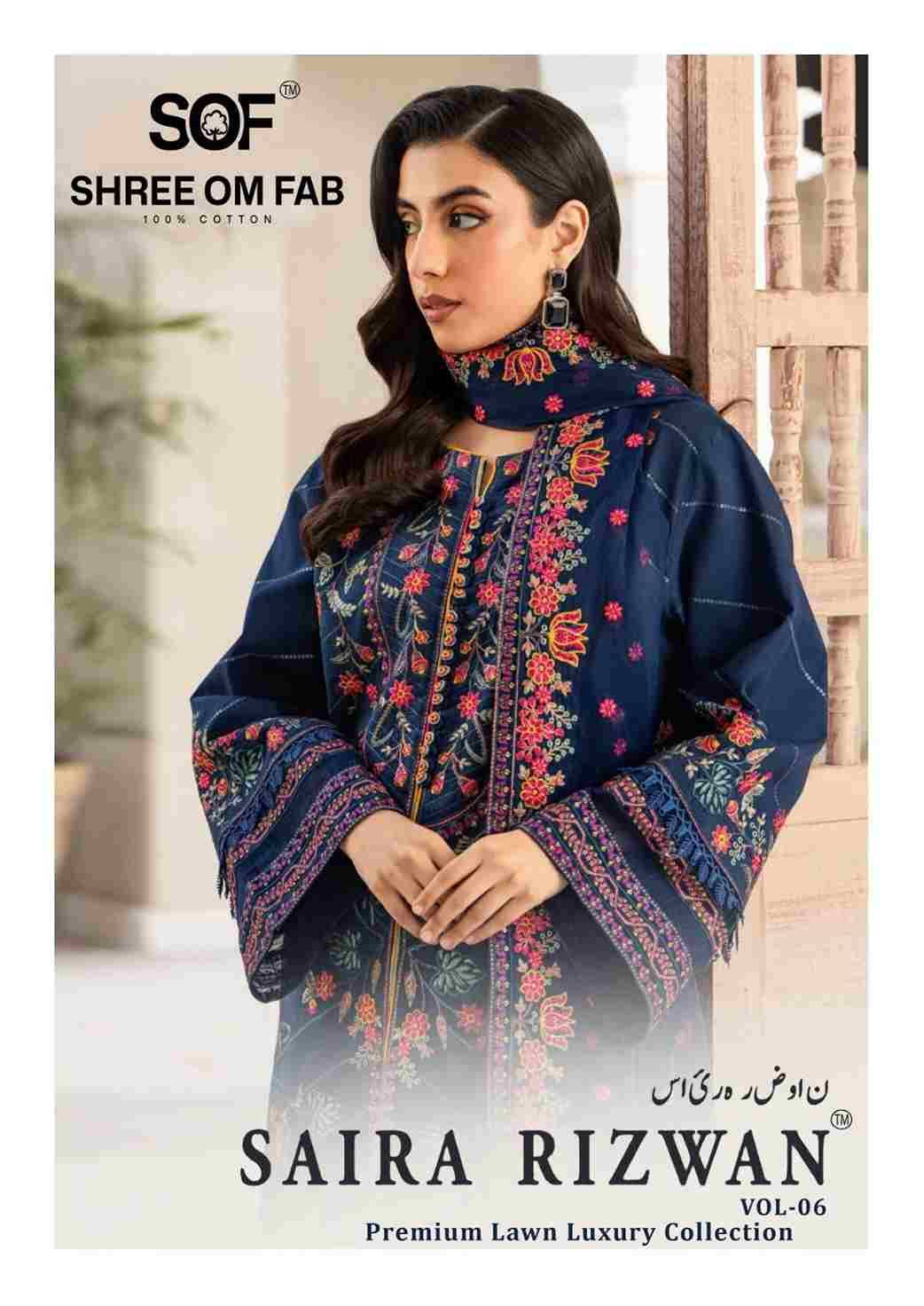 Saira Rizwan Vol-6 By Shree Om Fab 6001 To 6006 Series Designer Pakistani Suits Beautiful Fancy Stylish Colorful Party Wear & Occasional Wear Pure Lawn With Embroidery Dresses At Wholesale Price