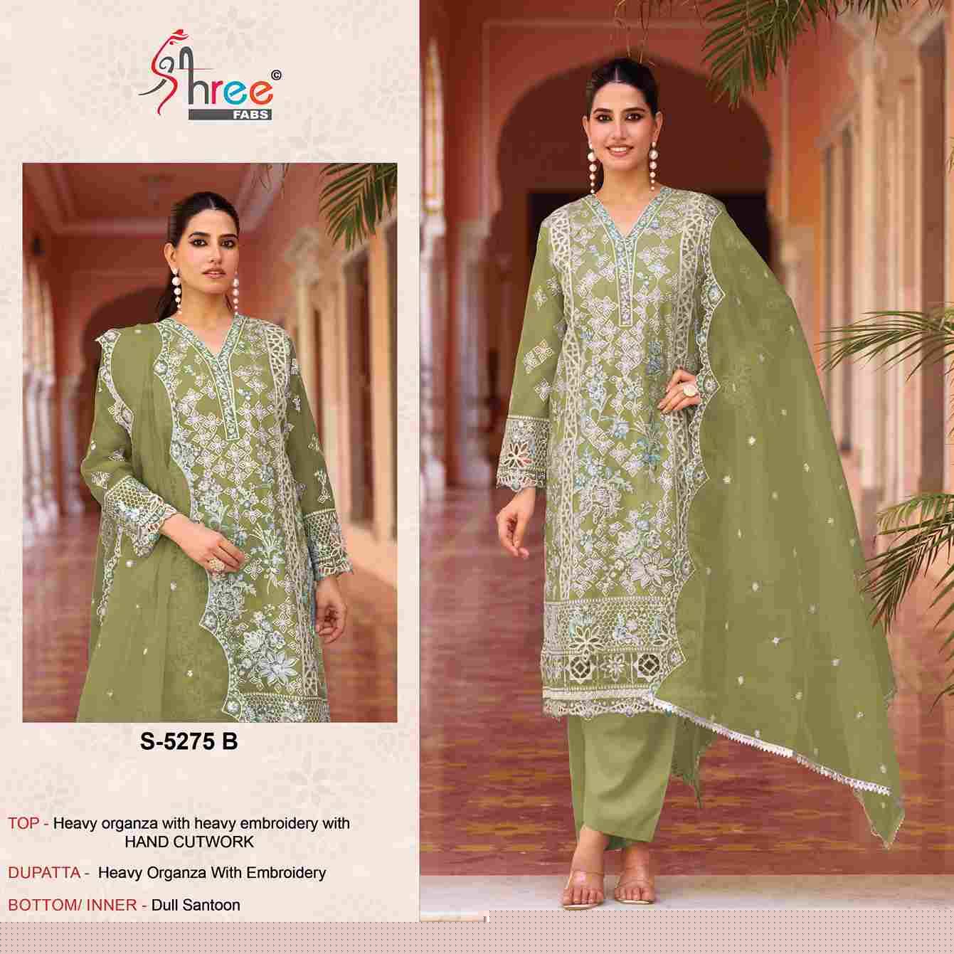 Shree Fabs Hit Design S-5275 Colours By Shree Fabs S-5275-A To S-5275-D Series Beautiful Stylish Pakistani Suits Fancy Colorful Casual Wear & Ethnic Wear & Ready To Wear Heavy Organza Embroidery Dresses At Wholesale Price