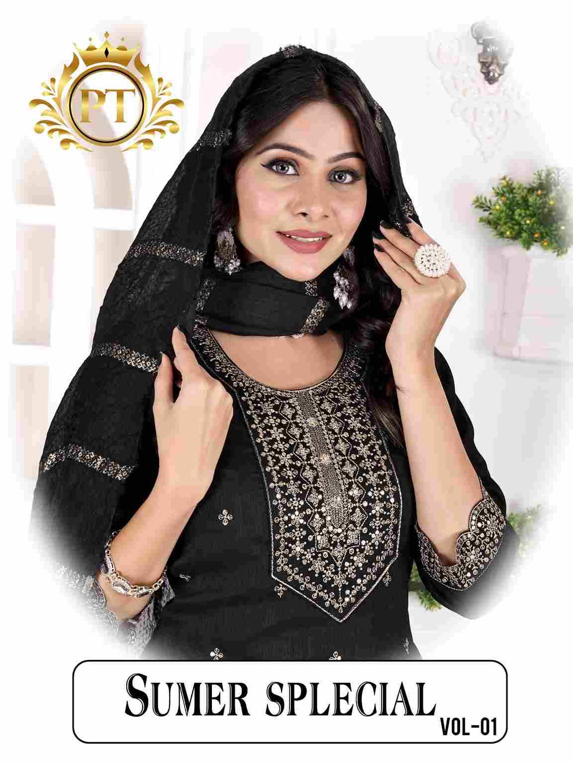 Summer Special Vol-1 By Padmavati Textiles 7001 To 7006 Series Designer Festive Suits Beautiful Stylish Fancy Colorful Party Wear & Occasional Wear Vichitra Silk Dresses At Wholesale Price
