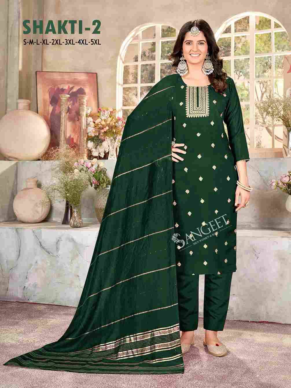 Shakti Vol-2 By Sangeet 1001 To 1006 Series Beautiful Festive Suits Colorful Stylish Fancy Casual Wear & Ethnic Wear Roman Silk With Work Dresses At Wholesale Price