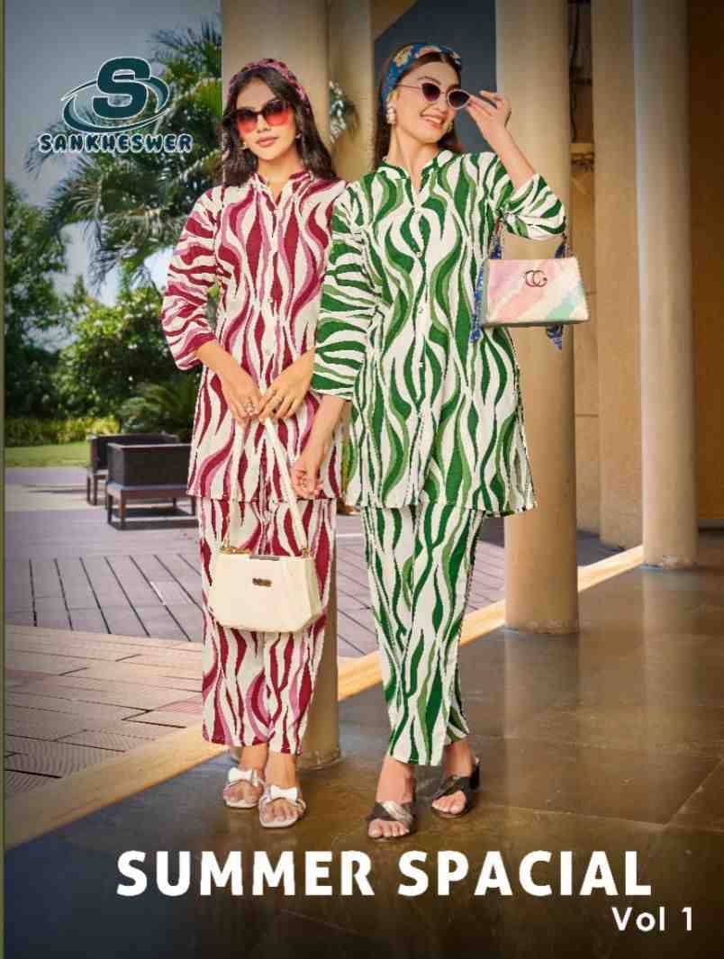 Summer Spacial Vol-1 By Sankheswer 1001 To 1010 Series Designer Stylish Fancy Colorful Beautiful Party Wear & Ethnic Wear Collection Rayon Co-Ord At Wholesale Price