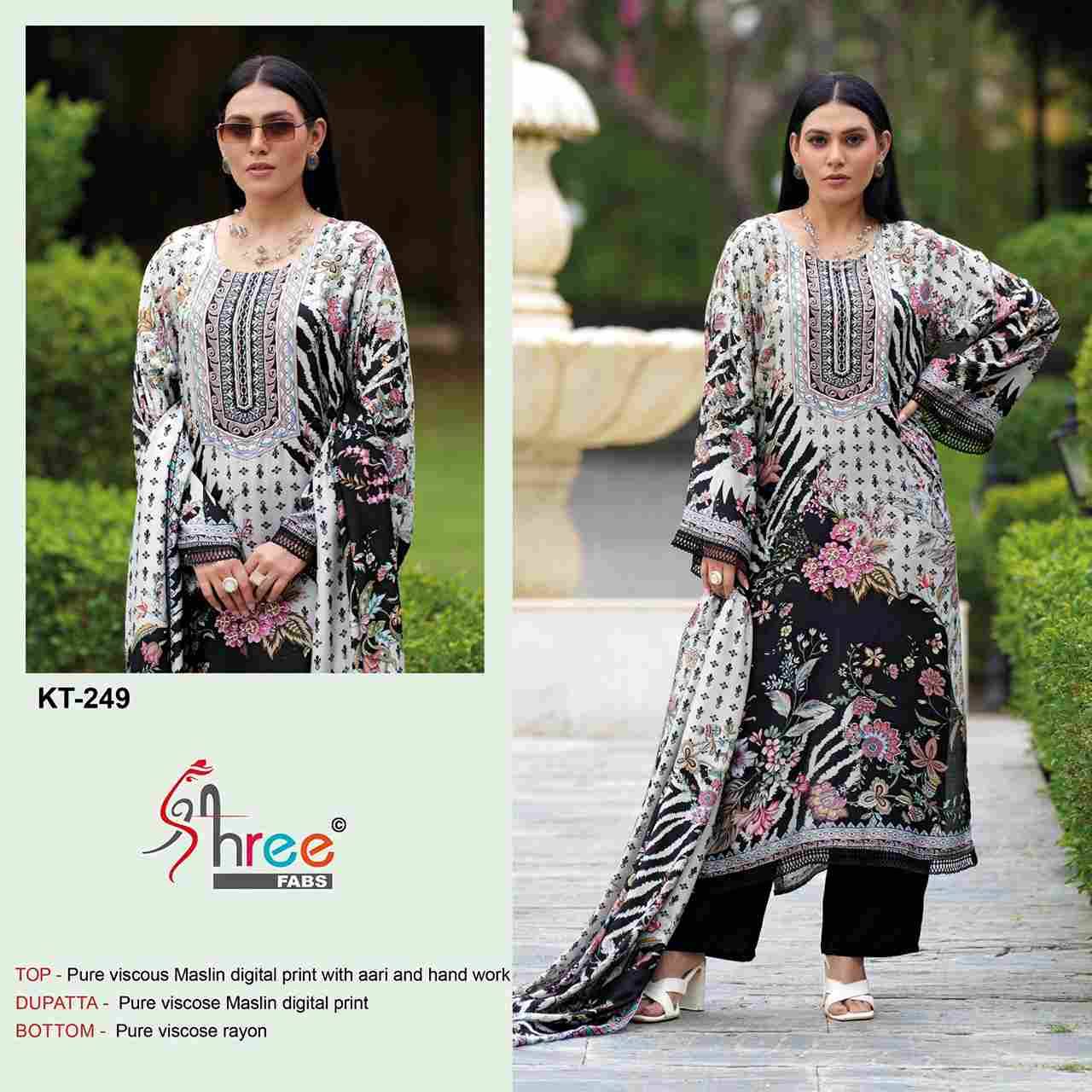 Shree Fabs Hit Design KT-249 By Shree Fabs Designer Pakistani Suits Beautiful Fancy Stylish Colorful Party Wear & Occasional Wear Pure Viscose Muslin Embroidery Dresses At Wholesale Price