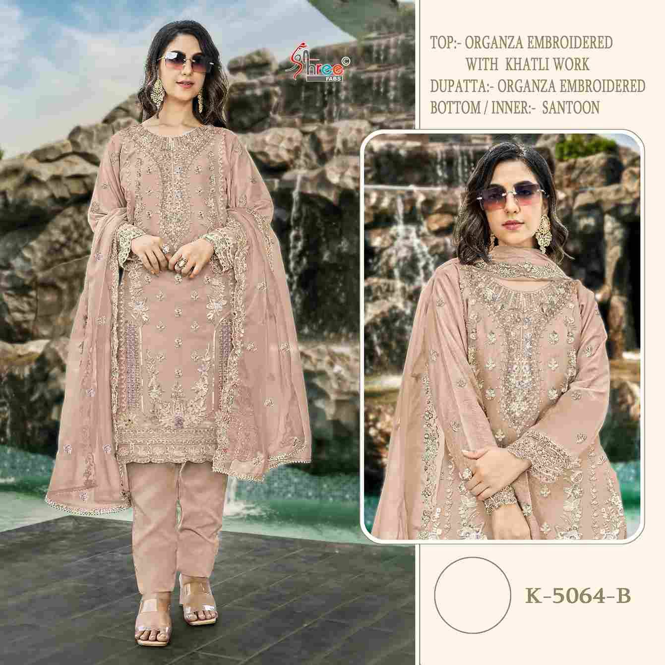Shree Fabs Hit Design K-5064 Colours By Shree Fabs K-5064-A To K-5064-D Series Designer Pakistani Suits Beautiful Fancy Stylish Colorful Party Wear & Occasional Wear Organza With Embroidery Dresses At Wholesale Price