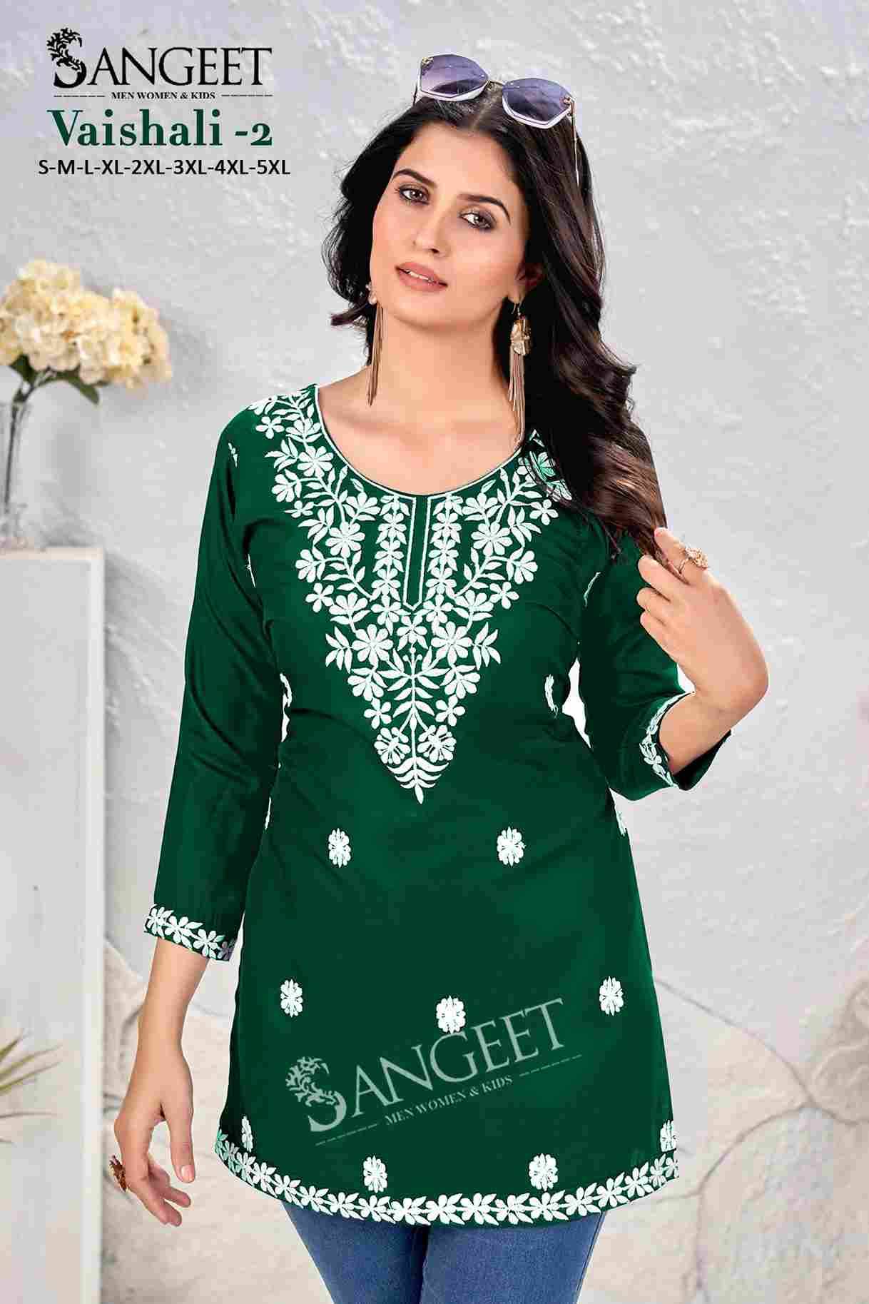 Vaishali Vol-2 By Sangeet 1001 To 1006 Series Designer Stylish Fancy Colorful Beautiful Party Wear & Ethnic Wear Collection Rayon Print Tops At Wholesale Price