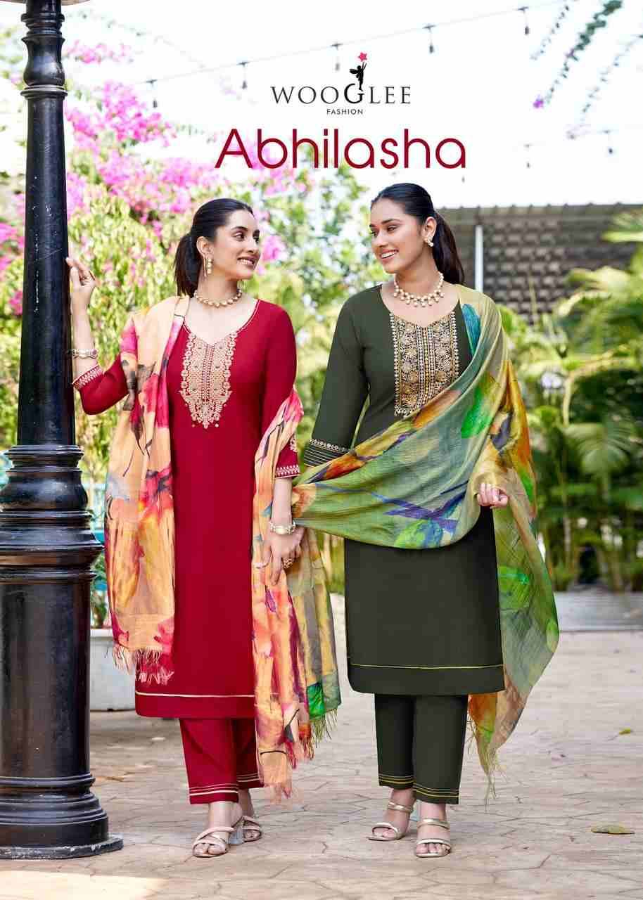 Abhilasa By Wooglee 2001 To 2005 Series Beautiful Festive Suits Colorful Stylish Fancy Casual Wear & Ethnic Wear Viscose Weaving Dresses At Wholesale Price