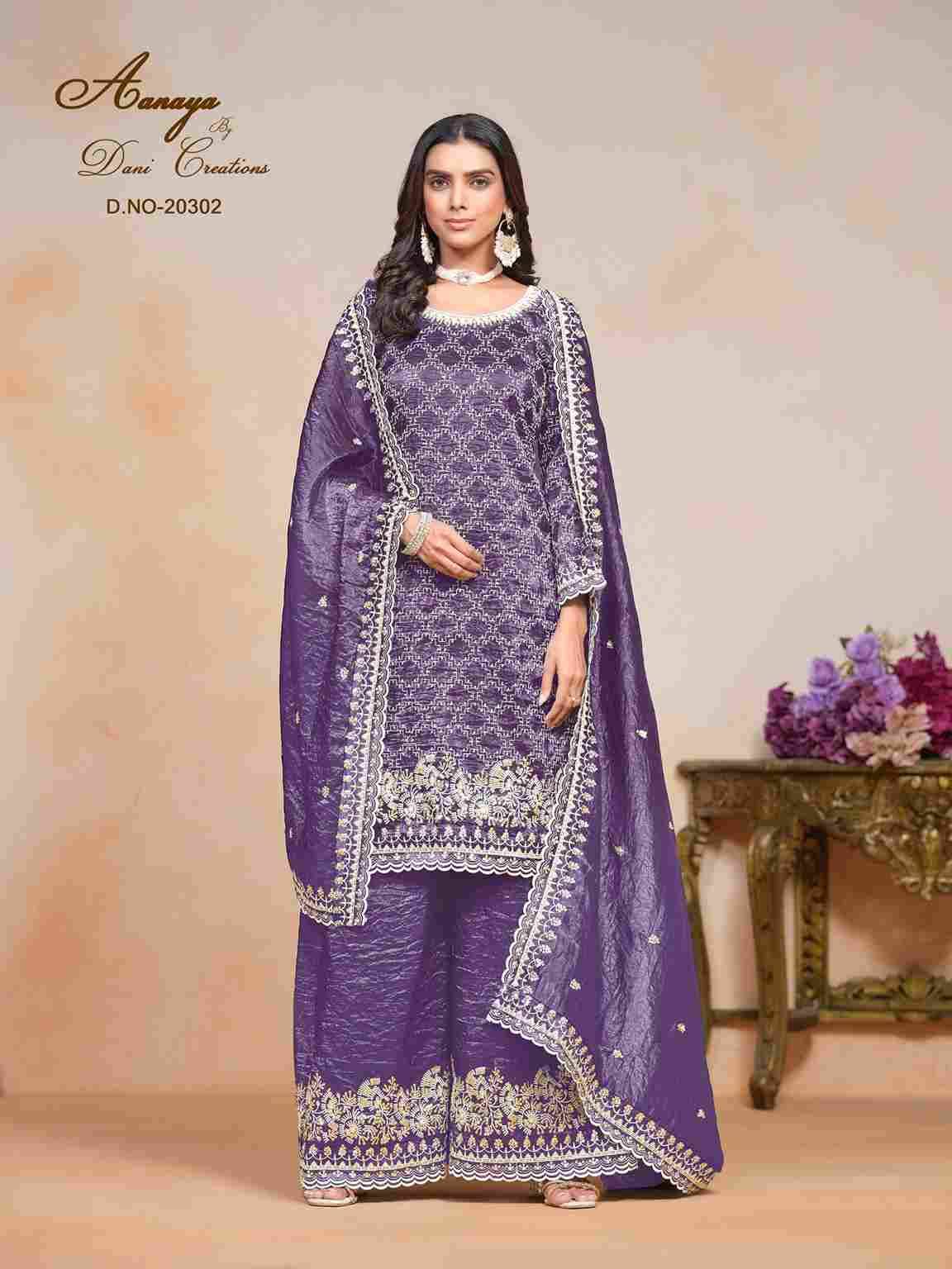 Aanaya Vol-203 By Twisha 20301 To 20304 Series Beautiful Sharara Suits Stylish Fancy Colorful Casual Wear & Ethnic Wear Gold Crush Print Dresses At Wholesale Price