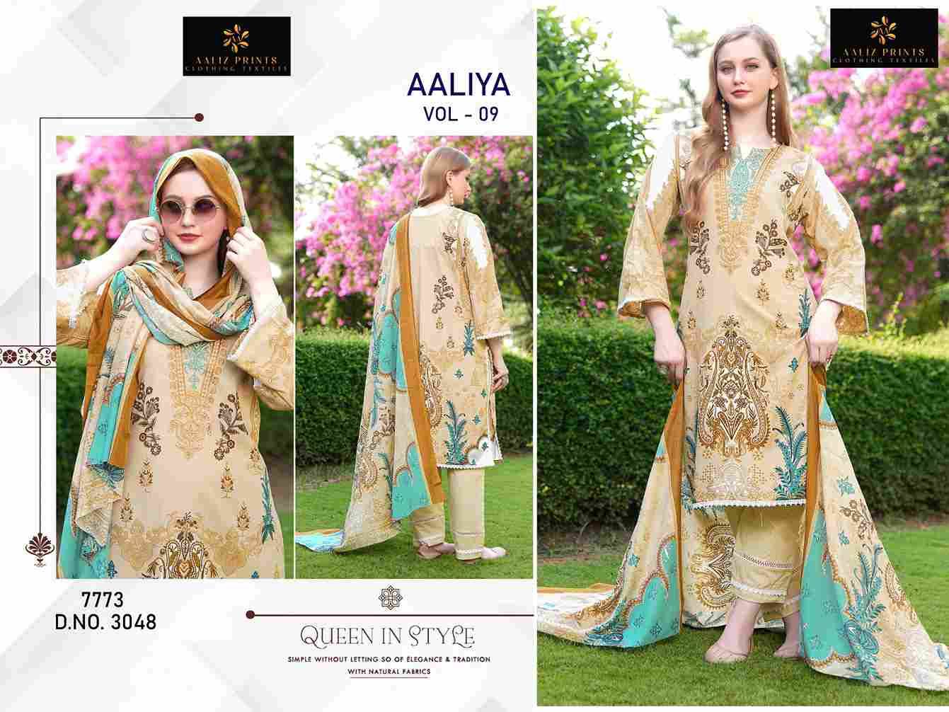 Aaliya Vol-9 By Aaliz Prints 3047 To 3050 Series Beautiful Festive Suits Stylish Fancy Colorful Casual Wear & Ethnic Wear Cotton Digital Print Dresses At Wholesale Price