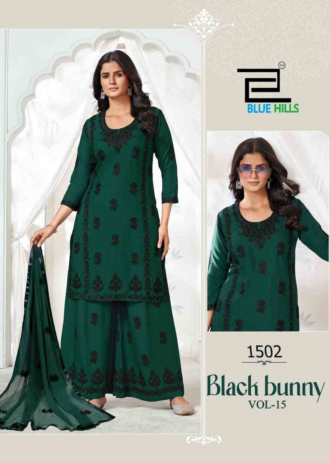 Black Bunny Vol-15 By Blue Hills 1501 To 1505 Series Beautiful Festive Suits Stylish Fancy Colorful Casual Wear & Ethnic Wear Rayon Foil Print Dresses At Wholesale Price