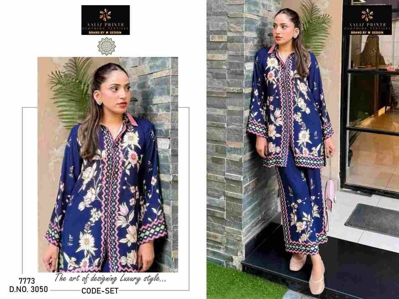 Cord Set Vol-3 By Aaliz Prints Designer Stylish Fancy Colorful Beautiful Party Wear & Ethnic Wear Collection Lawn Print Co-Ord At Wholesale Price