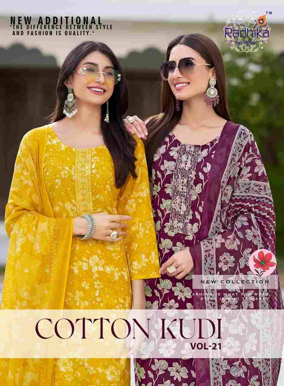 Cotton Kudi Vol-21 By Radhika Lifestyle 21001 To 21008 Series Beautiful Festive Suits Colorful Stylish Fancy Casual Wear & Ethnic Wear Pure Cotton Print Dresses At Wholesale Price